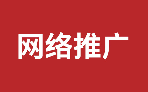 台南市网站建设,台南市外贸网站制作,台南市外贸网站建设,台南市网络公司,前海响应式网站哪个好