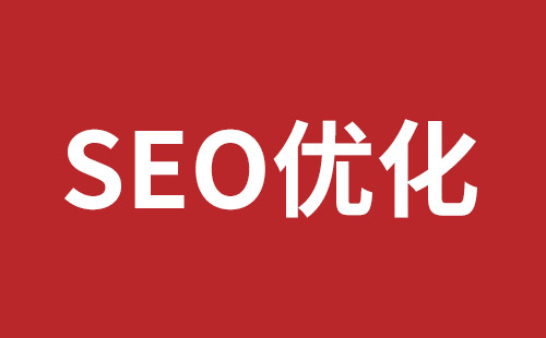 台南市网站建设,台南市外贸网站制作,台南市外贸网站建设,台南市网络公司,沙井网站改版报价