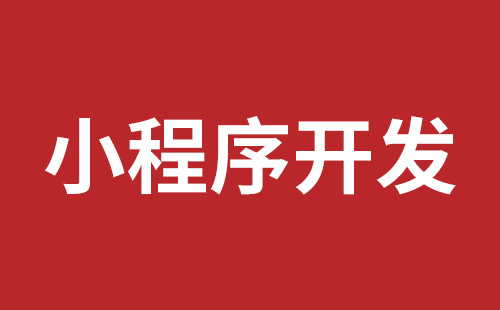 台南市网站建设,台南市外贸网站制作,台南市外贸网站建设,台南市网络公司,布吉网站建设的企业宣传网站制作解决方案