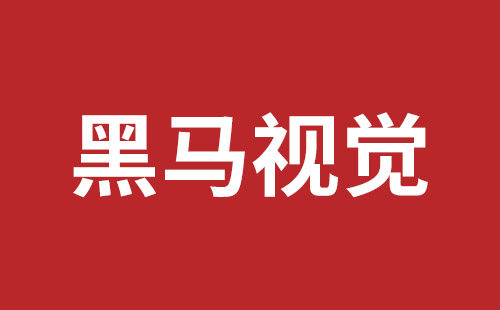 台南市网站建设,台南市外贸网站制作,台南市外贸网站建设,台南市网络公司,盐田手机网站建设多少钱