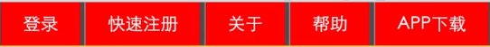 台南市网站建设,台南市外贸网站制作,台南市外贸网站建设,台南市网络公司,所向披靡的响应式开发