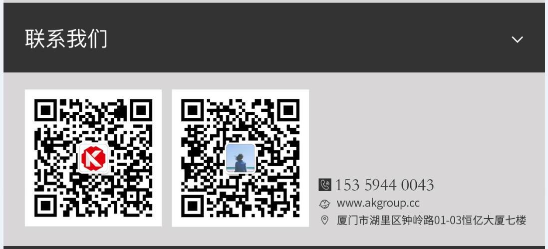 台南市网站建设,台南市外贸网站制作,台南市外贸网站建设,台南市网络公司,手机端页面设计尺寸应该做成多大?